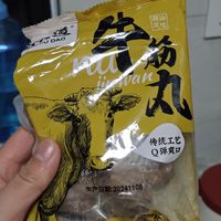 牛肉丸搭配牛筋丸才够过瘾哦！火锅搭子就这个！