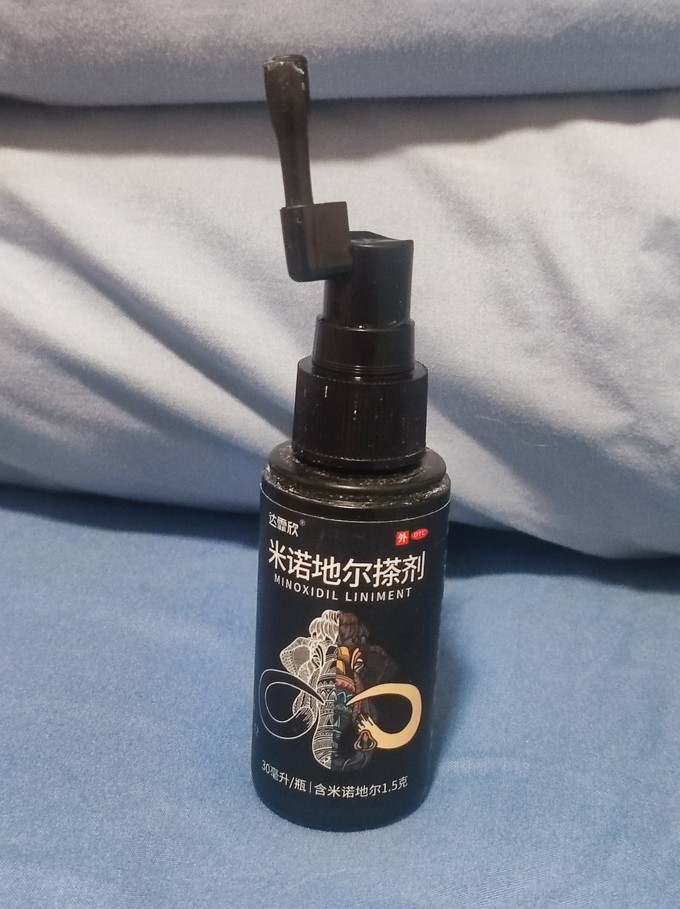 达霏欣皮肤用药