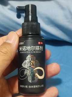 😅🌟生发必备的米诺地尔，到底有效果吗