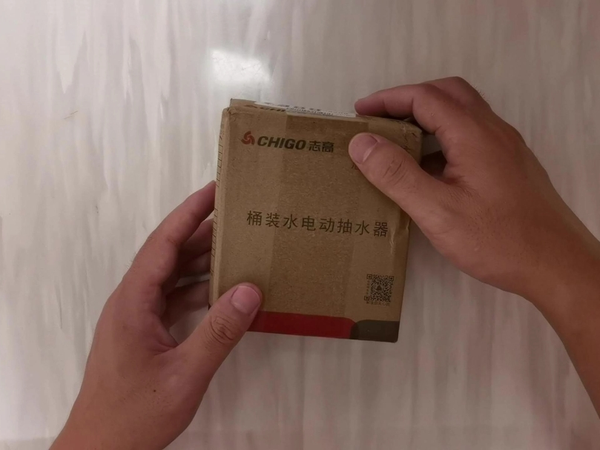 桶装水电动抽水器，还得是志高。