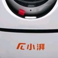 小湃500万5G双频家用摄像头无线wifi网络室内高清监控器360度无死