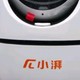  小湃500万5G双频家用摄像头无线wifi网络室内高清监控器360度无死　