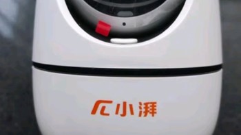 小湃500万5G双频家用摄像头无线wifi网络室内高清监控器360度无死