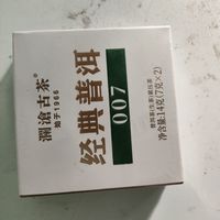 不确定自己喜欢某种茶时，可以从站内爆料几毛钱的品鉴装开始