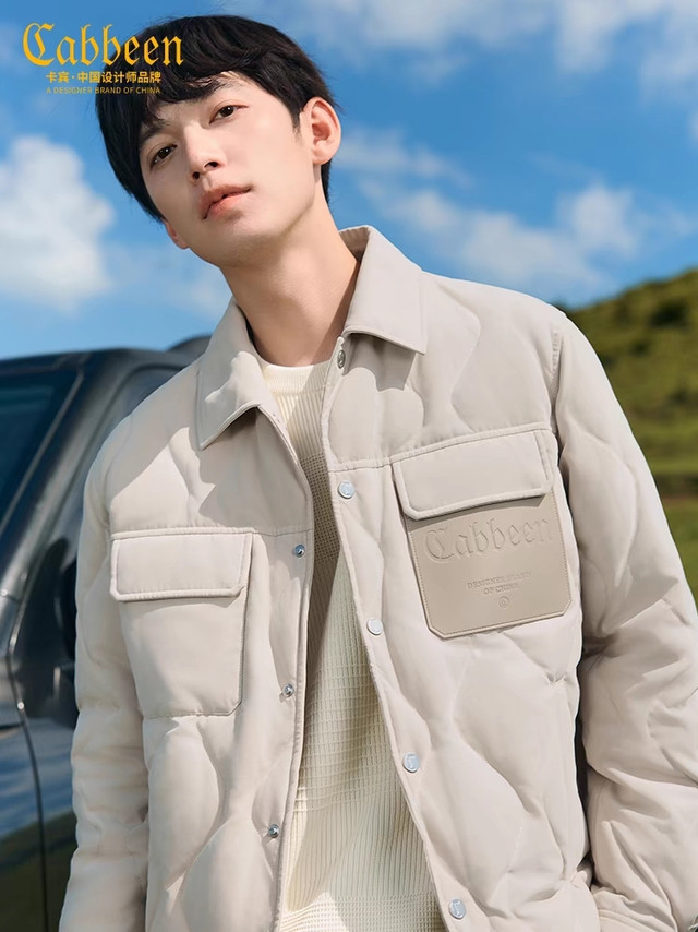 尽显男友魅力，穿搭就看卡宾。