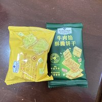 元旦放假了，买点零食在家里吃吧