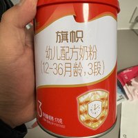 旗帜奶粉，孩子的口粮