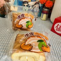 虎皮蛋糕，早餐新宠