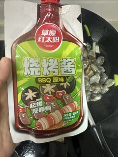 辣炒蛤蜊，简单几步搞定！