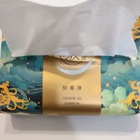 洁云纸巾，柔软如初恋？