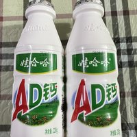 娃哈哈AD钙奶，还是原来的味道