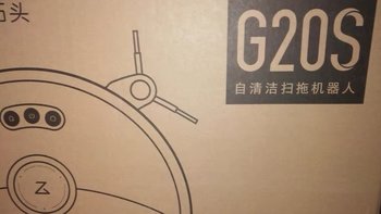 2025年购物清单：给爸妈家换扫地机器人，智能生活一步到位！