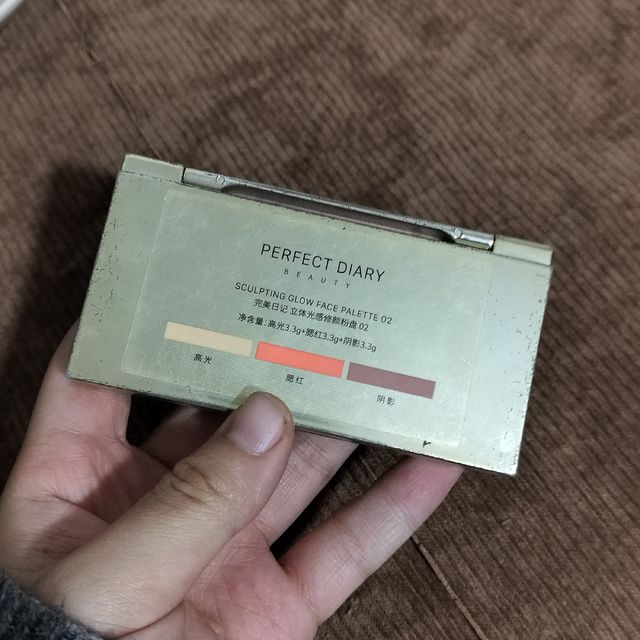 三合一的设计老方便了