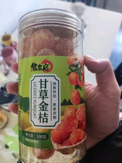 甜蜜暴击！食东启甘草金桔干，办公室里的解馋小秘密🔍