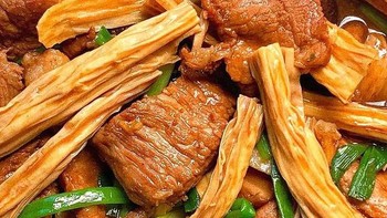 种草分享：头层腐竹——豆香浓郁，百搭食材的首选