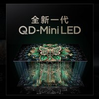 TCL Mini LED “万象分区”：电视画质的 “王炸” 秘籍