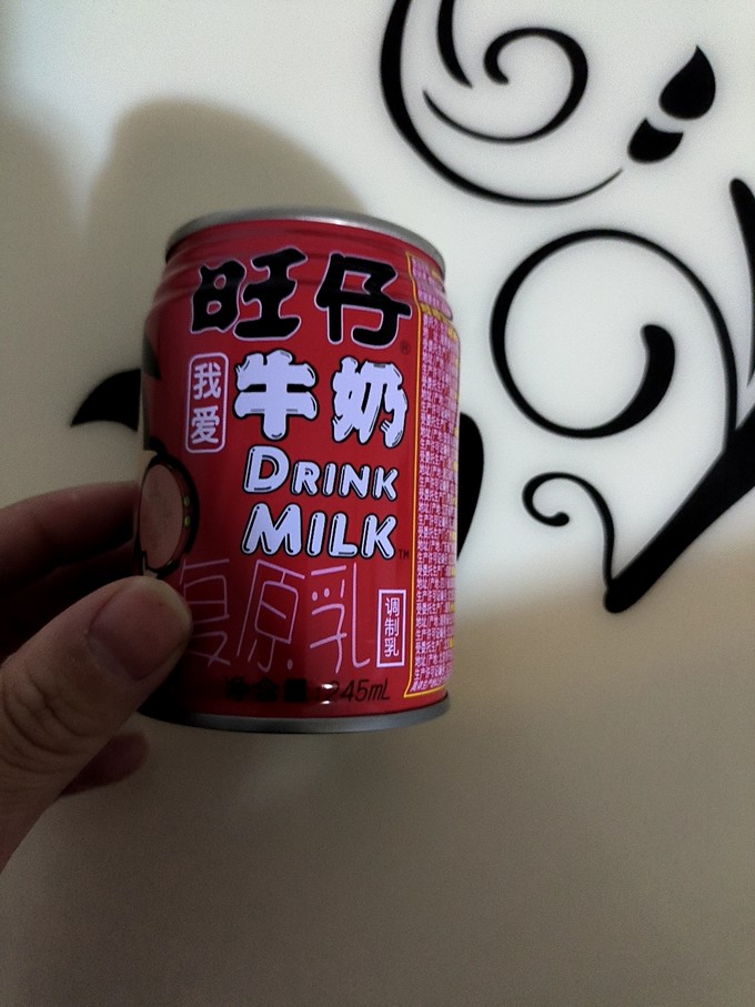 旺旺乳饮料