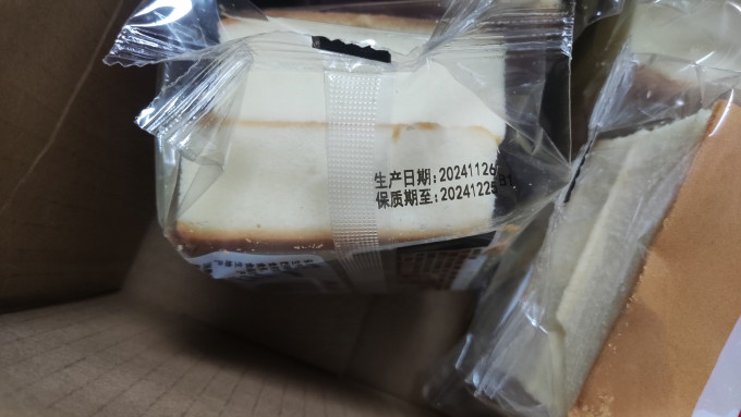 早餐新选择桃李纯蛋糕