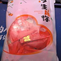 舌尖上的富平霜降柿饼：京东 13 元超值购