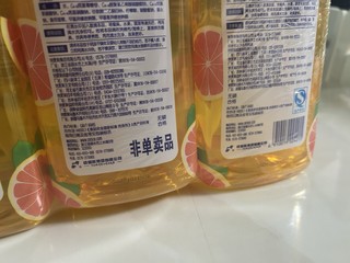 天猫超级一桶金，你真的还不知道吗？