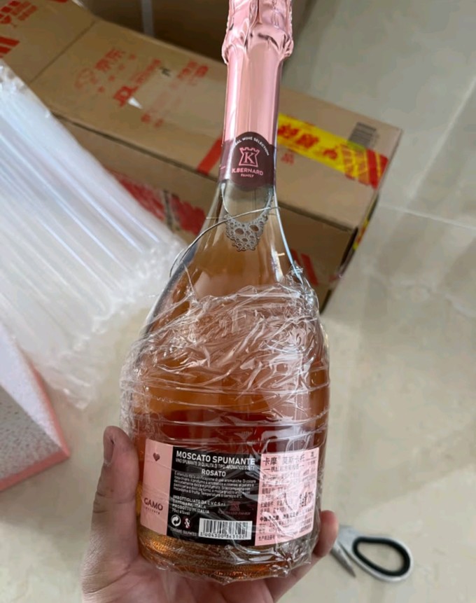 起泡酒