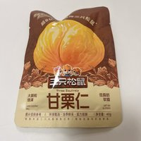 无壳即食，软糯香甜，三只松鼠甘栗仁！