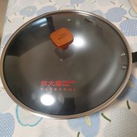 炊大皇炒锅，美味佳肴的秘密武器？