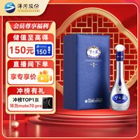 梦之蓝M9：品味洋河高端之韵_白酒_什么值得买