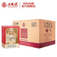 五粮液小坛：年轻人的酒桌新贵_白酒_什么值得买