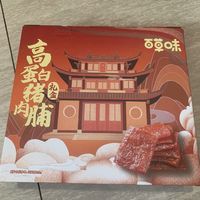 百草味猪肉脯：舌尖上的靖江风情