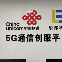 5G 无线宽带，快稳廉随心用7