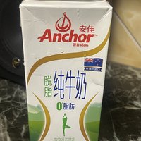 5块多买的安佳脱脂纯牛奶没踩雷