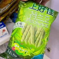 芥末味荷兰豆，好吃到停不下来！