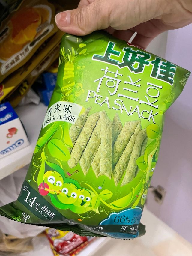 芥末味荷兰豆，好吃到停不下来！