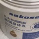 闲鱼好物之sakose凡士林金盏花止痒身体乳500g 