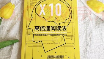 我的独家秘籍：揭秘高阅读量笔记背后的创作技巧和心得！