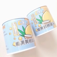 双重口感，香甜好吃——味品堂椰果黄桃罐头200g*4