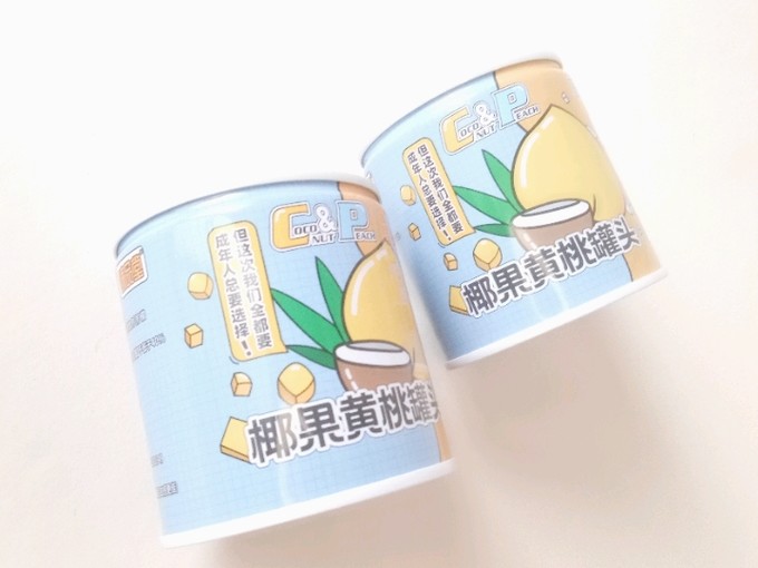 水果罐头