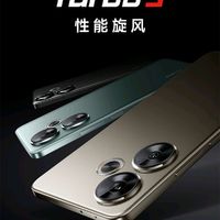 2024年末的中端平民手机redmi turbo3