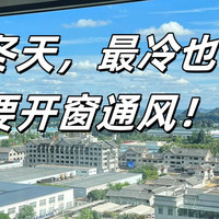 7个你习以为常的“好习惯”，正在毁掉健康，很多人每天都在做…