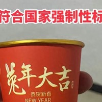 这10种生活用品，再便宜也别买，有毒还难用，家里有的赶紧扔！