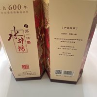 水井坊白酒，品味生活的艺术