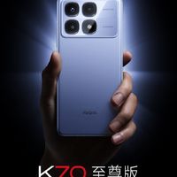 亲民手机买小米（MI）Redmi K70至尊版就对了