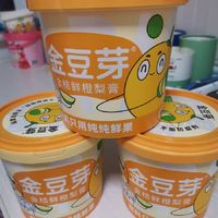 金豆芽金桔鲜橙梨膏：秋季养生佳品