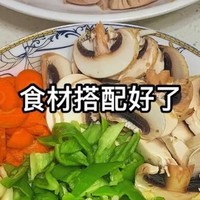 青椒炒牛肉：鲜辣交织的味蕾狂欢