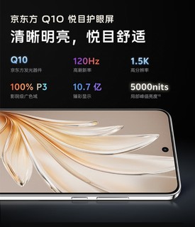 兼具颜值与实力的平价智能手机–vivo S20了解一下吧！