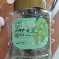 两块钱一斤的葡萄干儿，做做燕麦，做做面包都挺好