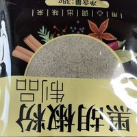 买的时候没仔细看，竟然后面有制品两个字