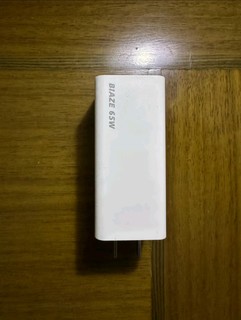 毕亚兹65W氮化镓充电器USB/Type-C快充头PD20W