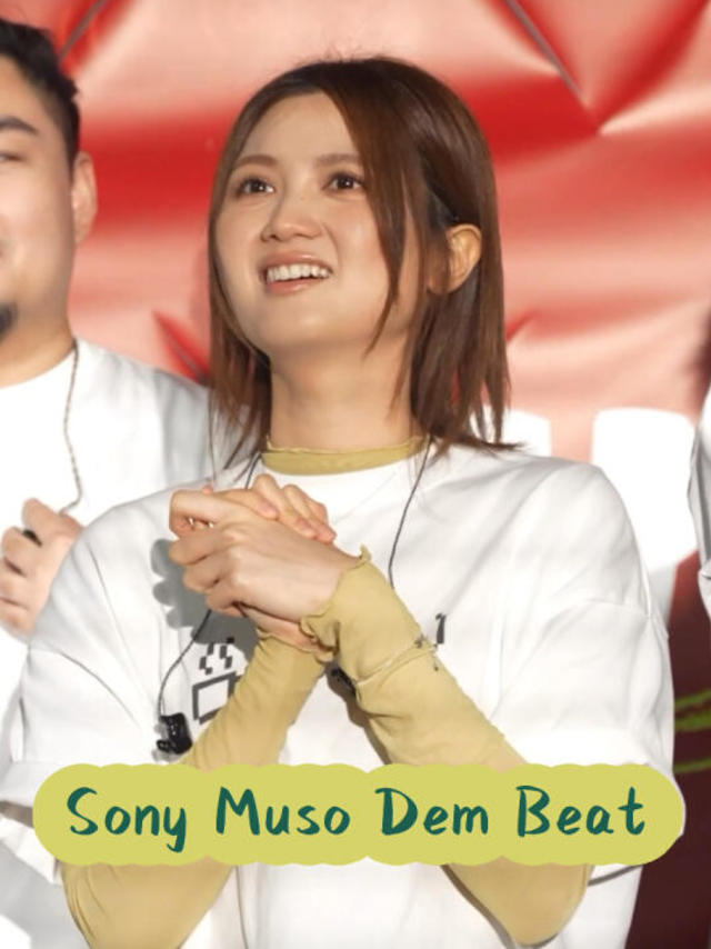 Sony Muso Dem Beat@20241126-Sony Music School Tour 2024 CU站